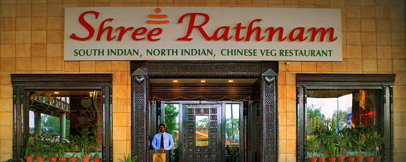 Shree Rathnam Restaurant 